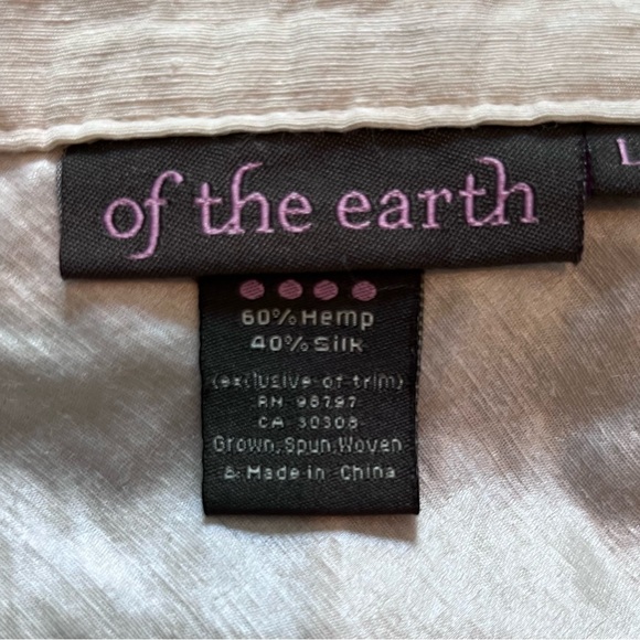 Of The Earth Hemp/Silk cotton skirt - Picture 5 of 5